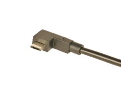 Bosch Ladekabel Für SmartphoneHub & SmartphoneGrip 10 Bosch Ladekabel Für SmartphoneHub & SmartphoneGrip -Sportfahrrad 3588 usb b