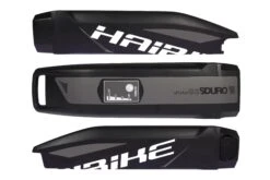 Aufkleber HAIBIKE Sduro Für Yamaha-Akku 2016 -Sportfahrrad aufkleber haibike dekor 2016 fuer yamaha akku e bike anthrazit weiss