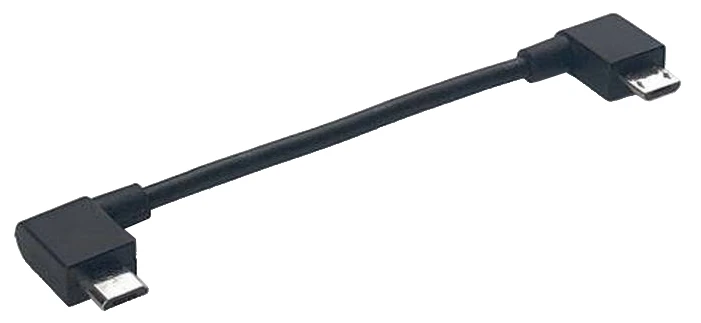 Cobi USB-Kabel Universal Mount 4 Cobi USB-Kabel Universal Mount – Bild 2