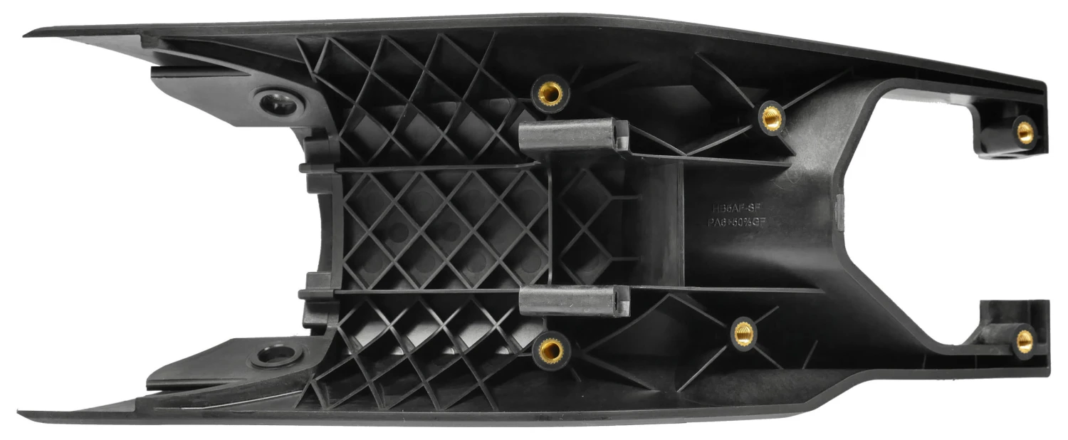 Haibike Unterrahmen, Motorabdeckung Für Bosch Gen4 FS 4 Haibike Unterrahmen, Motorabdeckung Für Bosch Gen4 FS – Bild 2