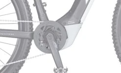 KTM Motor Abdeckung Unten CX4 -Sportfahrrad ktm motor abdeckung cx4 weiss