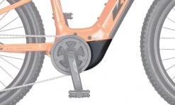KTM Motorabdeckung Für Bosch Gen3 -Sportfahrrad ktm motorabdeckung bosch gen 3 activ plus montiert